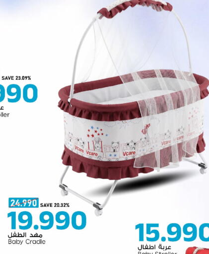 available at مارك & سايف in عُمان - مسقط‎