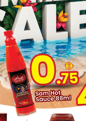 available at مركز كل يوم in الإمارات العربية المتحدة , الامارات - الشارقة / عجمان