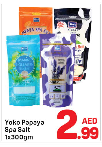 Papaya available at Day to Day Department Store in UAE - Dubai