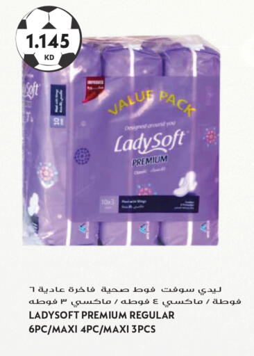 available at Grand Hyper in Kuwait - Kuwait City