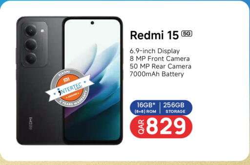 available at Intertec Group WLL in Qatar - Al-Shahaniya
