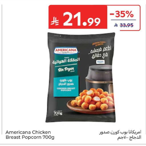 available at Carrefour in KSA, Saudi Arabia, Saudi - Dammam