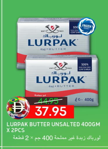 available at Select Market in UAE - Abu Dhabi
