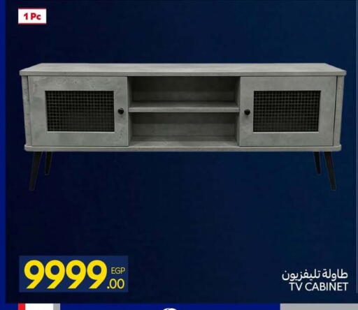 available at Carrefour  in Egypt - Cairo