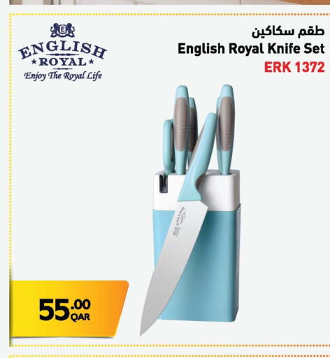 available at جمبو للإلكترونيات in قطر - الوكرة