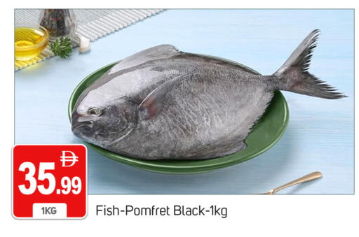 available at TALAL MARKET in UAE - Dubai