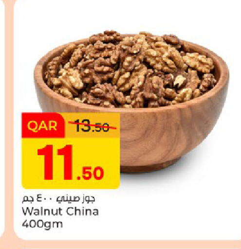 available at Paris Hypermarket in Qatar - Doha