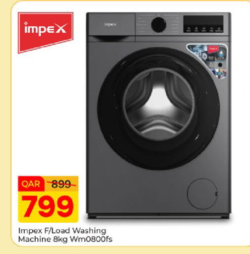 available at Paris Hypermarket in Qatar - Doha