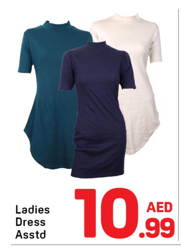 available at Day to Day Department Store in UAE - Dubai