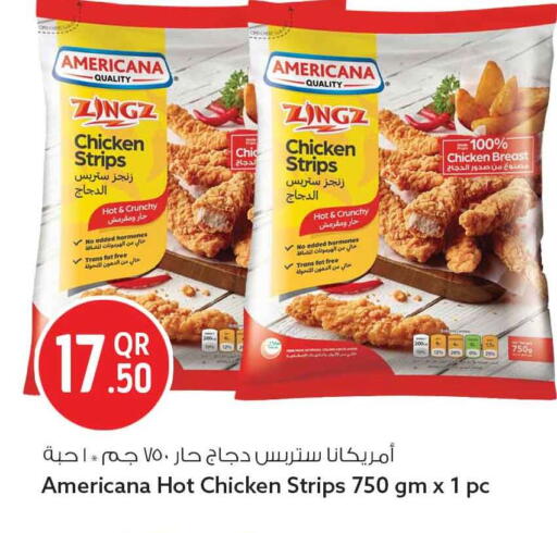available at سفاري هايبر ماركت in قطر - الوكرة