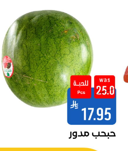 available at شبرا الطائف in مملكة العربية السعودية, السعودية, سعودية - الطائف