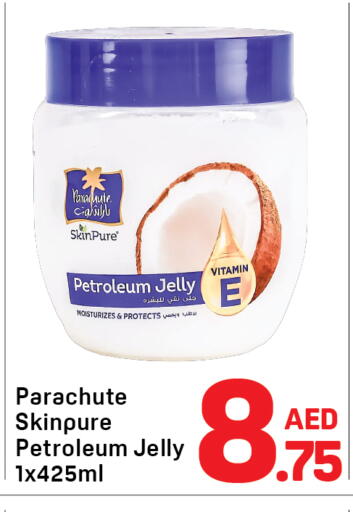 available at Day to Day Department Store in UAE - Dubai