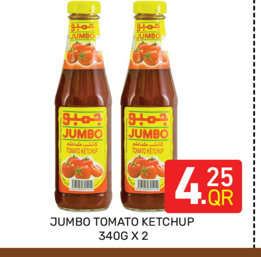 Tomato available at Majlis Hypermarket in Qatar - Al Rayyan