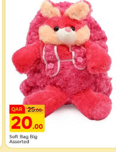 available at Paris Hypermarket in Qatar - Al Khor