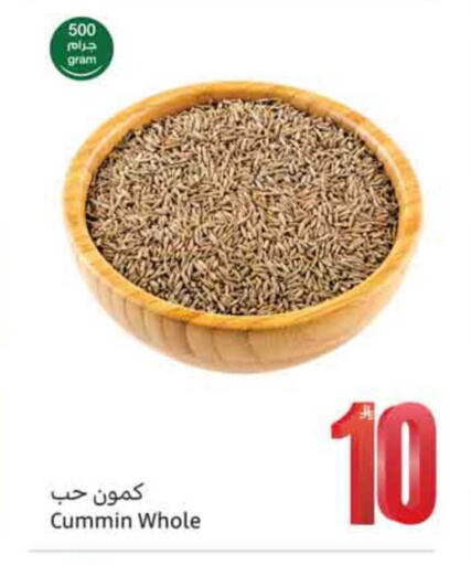 available at Othaim Markets in KSA, Saudi Arabia, Saudi - Najran
