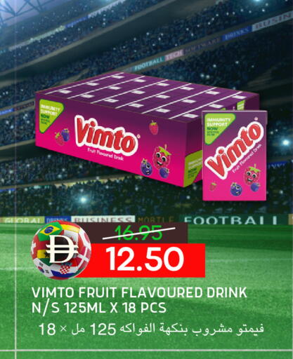 available at Select Market in UAE - Abu Dhabi