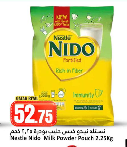 available at Dana Hypermarket in Qatar - Al Wakra