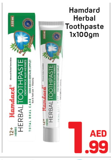 available at Day to Day Department Store in UAE - Dubai