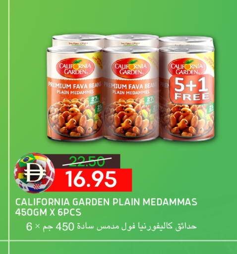 available at Select Market in UAE - Abu Dhabi