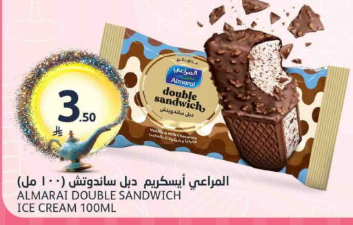 Vanilla available at مركز الجزيرة للتسوق in مملكة العربية السعودية, السعودية, سعودية - الرياض