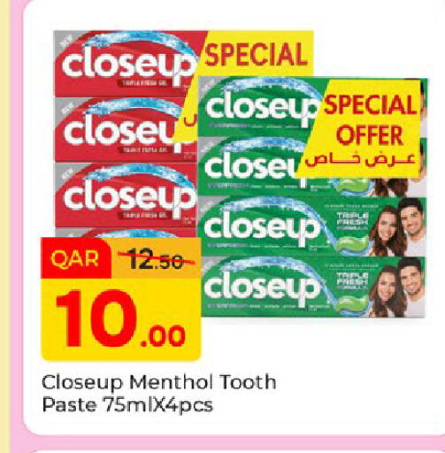 available at Paris Hypermarket in Qatar - Doha