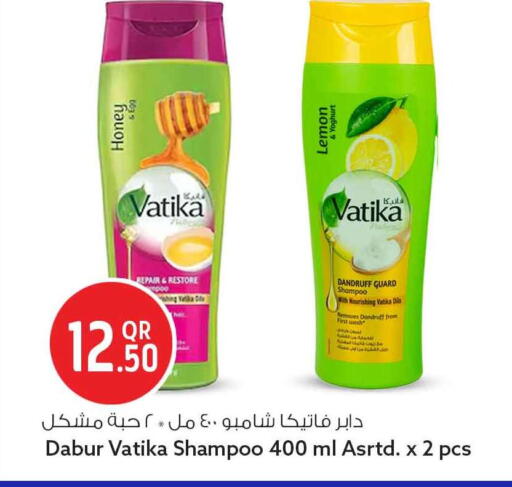 Lemon available at Safari Hypermarket in Qatar - Al Shamal