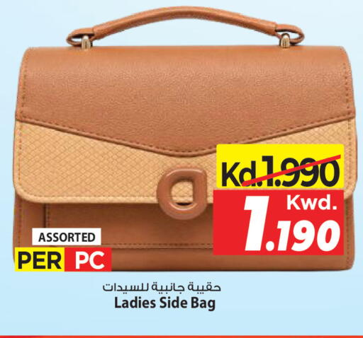 available at مارك & سايف in الكويت - مدينة الكويت
