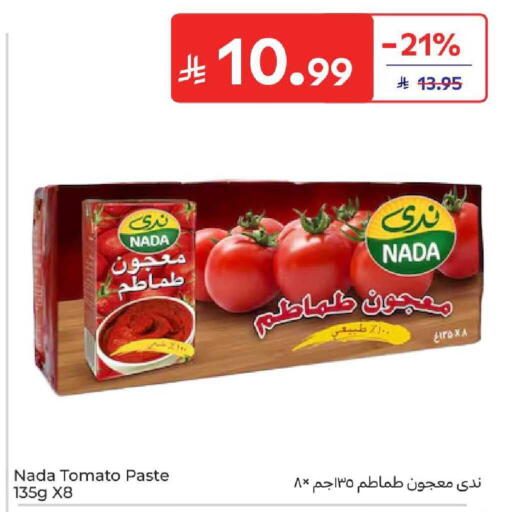 Tomato available at Carrefour in KSA, Saudi Arabia, Saudi - Dammam
