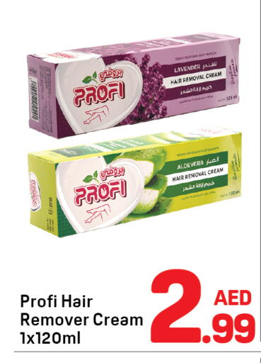 available at Day to Day Department Store in UAE - Dubai