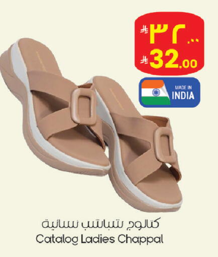available at City Flower in KSA, Saudi Arabia, Saudi - Sakaka