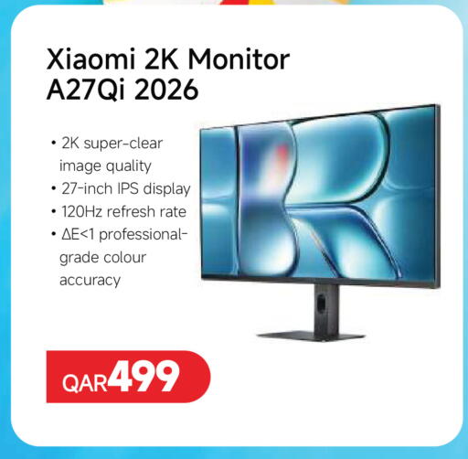 available at Intertec Group WLL in Qatar - Al Rayyan