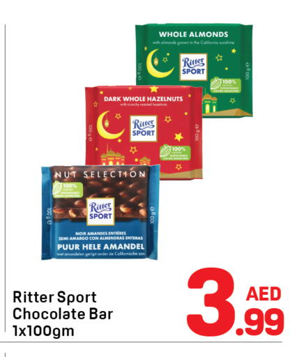 available at Day to Day Department Store in UAE - Dubai