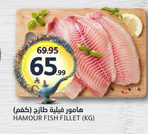 available at مركز الجزيرة للتسوق in مملكة العربية السعودية, السعودية, سعودية - الرياض