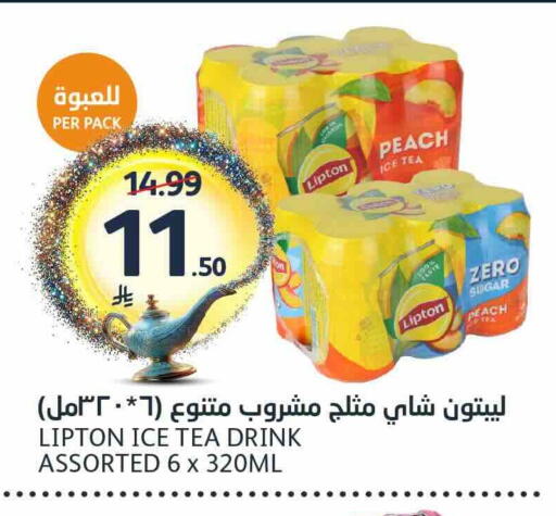 Peach available at مركز الجزيرة للتسوق in مملكة العربية السعودية, السعودية, سعودية - الرياض