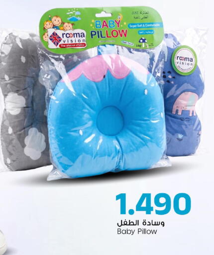 available at مارك & سايف in عُمان - مسقط‎