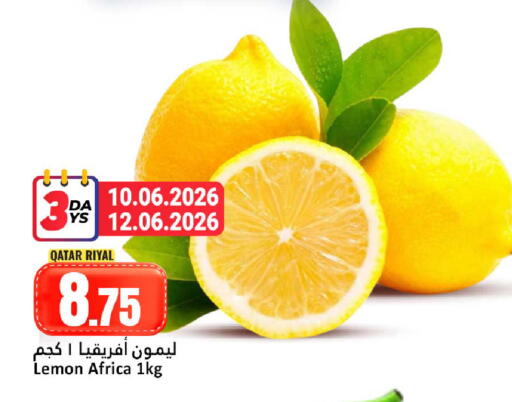 Lemon from Qatar available at دانة هايبرماركت in قطر - الوكرة