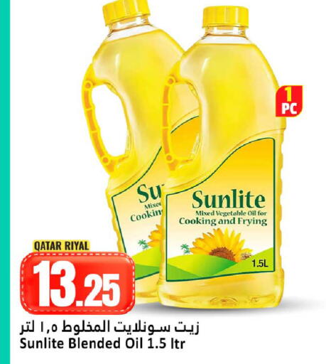available at دانة هايبرماركت in قطر - الوكرة
