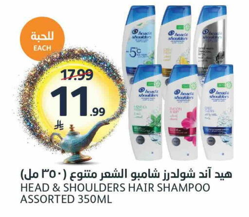 available at مركز الجزيرة للتسوق in مملكة العربية السعودية, السعودية, سعودية - الرياض