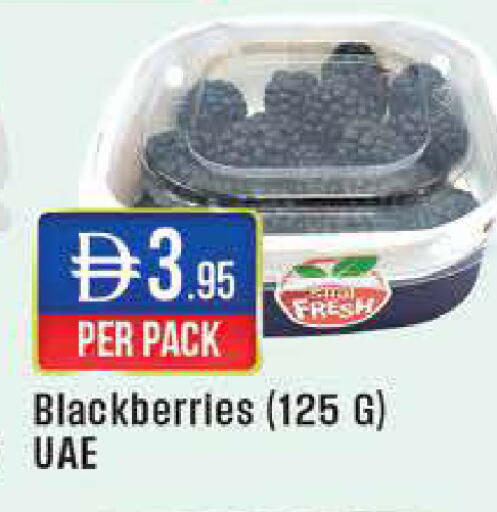 available at ويست زون سوبرماركت in الإمارات العربية المتحدة , الامارات - أبو ظبي