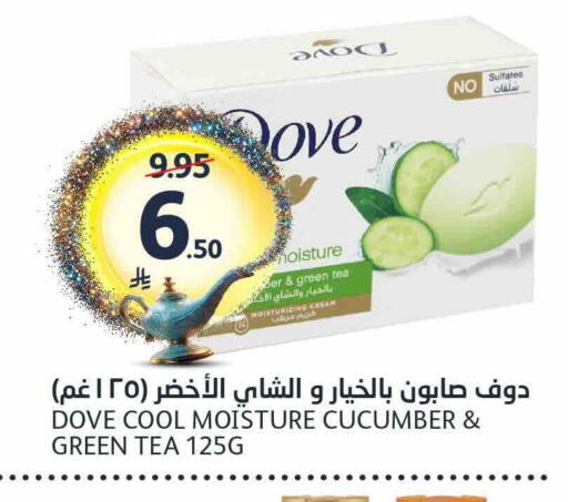 Cucumber available at مركز الجزيرة للتسوق in مملكة العربية السعودية, السعودية, سعودية - الرياض