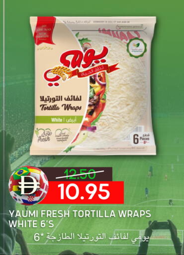 available at Select Market in UAE - Abu Dhabi