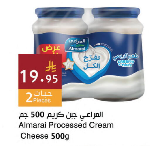available at اسواق هلا in مملكة العربية السعودية, السعودية, سعودية - المنطقة الشرقية
