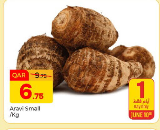 available at Paris Hypermarket in Qatar - Doha
