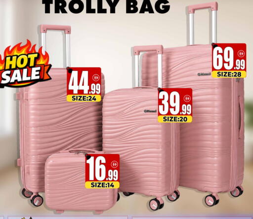 available at مركز الخصومات سنترو in الإمارات العربية المتحدة , الامارات - دبي
