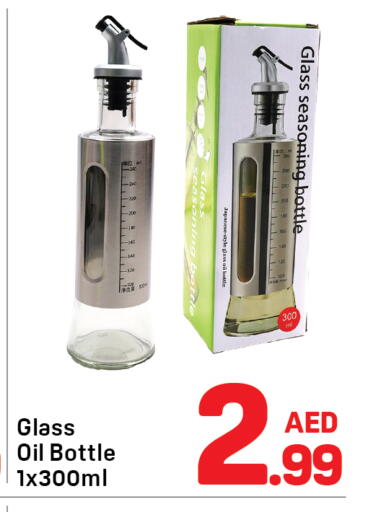 available at Day to Day Department Store in UAE - Dubai