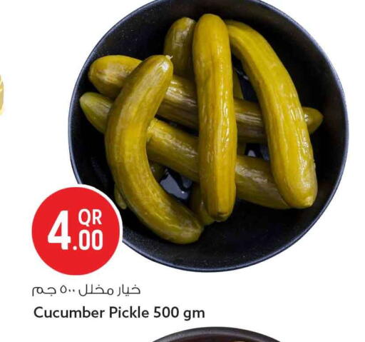 Cucumber available at سفاري هايبر ماركت in قطر - الشمال