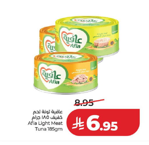 available at لولو هايبرماركت in مملكة العربية السعودية, السعودية, سعودية - الخرج