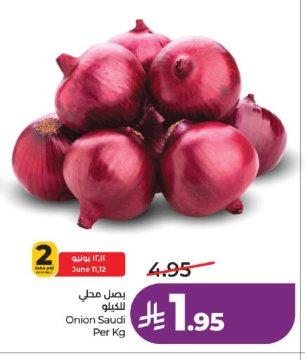 Onion from Saudi Arabia available at لولو هايبرماركت in مملكة العربية السعودية, السعودية, سعودية - جدة