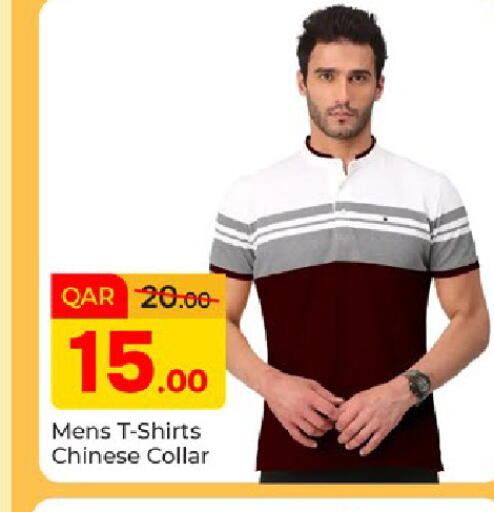 available at Paris Hypermarket in Qatar - Doha