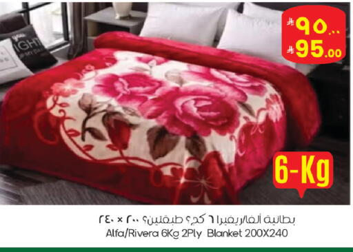 available at ستي فلاور in مملكة العربية السعودية, السعودية, سعودية - الجبيل‎